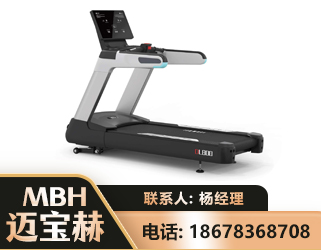 本溪智能跑步机