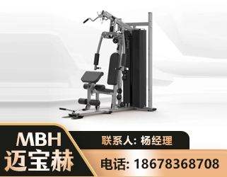 本溪单人站训练器