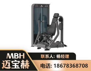 本溪坐姿推胸训练器