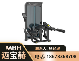 本溪卧式屈腿训练器