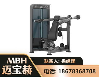 本溪肩部推举训练器