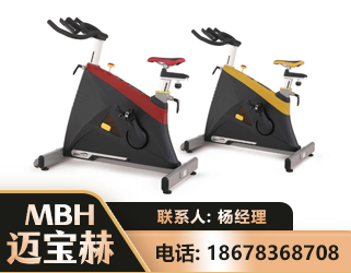 本溪商用动感单车