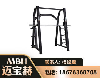 本溪史密斯机