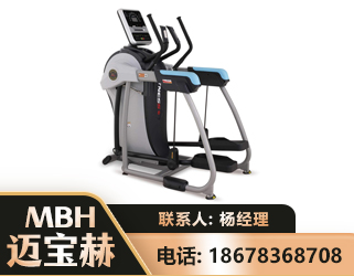 本溪体适能机